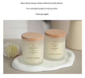 Vela artesanal de cera de soja mezclada sin aroma, hecha a mano, de 180g, en vaso de vidrio esmerilado romántico, para regalo de boda en interiores, transfronteriza - Product Image 6