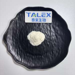 ยูบิควินอล 99% CAS 992-78-9 โคเอนไซม์ คิวเท็น รูปแบบรีดิวซ์ ความบริสุทธิ์สูง 1กก./25กก. สำหรับวัตถุเจือปนอาหารและเครื่องสำอาง - Product Image 1