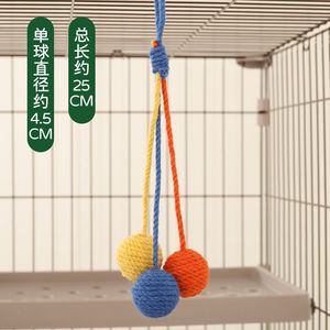 Jouet pour chat à suspendre, boule en sisal amusante et stimulante, jouet pour chaton, durable et résistant aux morsures, jouet décoratif pour chat. - Product Image 1