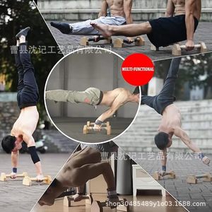 Barras Paralelas de Madera de Roble para Flexiones, Equipo de Entrenamiento Multifuncional para Exteriores, Soporte para Ejercicios para Hombres Adultos - Product Image 1