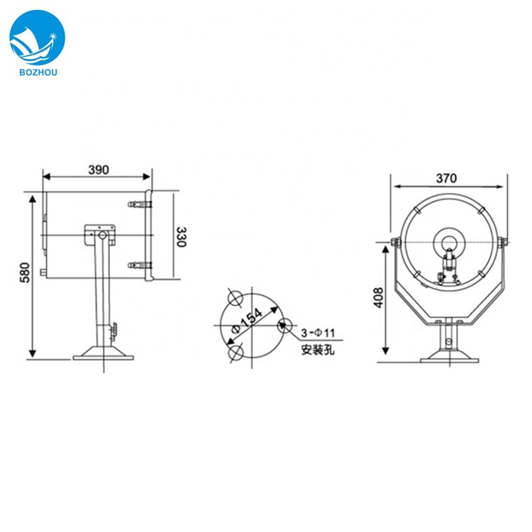 TG26-B TG27-B Marine Waterproof Tungsten Halogen Searchlight for Boats - Bozhou Brand