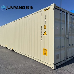 ตู้คอนเทนเนอร์ขนส่งสินค้าแห้งแบบ High Cube ขนาด 40 ฟุต รุ่นใหม่ 40HC ตู้คอนเทนเนอร์เหล็กคอร์เทนเปล่าขนาด 40 ฟุตสำหรับขาย - Product Image 1