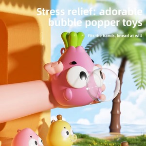 Juguete de Burbujas de Plástico con Forma de Fruta, Atractivo y Divertido, para Aliviar el Estrés y la Presión, Creativo y Ventajoso para Niños y Niñas - Product Image 3