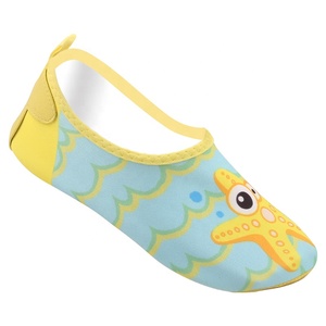 Chaussures aquatiques à séchage rapide pour enfants, chaussures de plage pieds nus pour garçons, chaussures de yoga pour filles, chaussures de piscine - Product Image 1