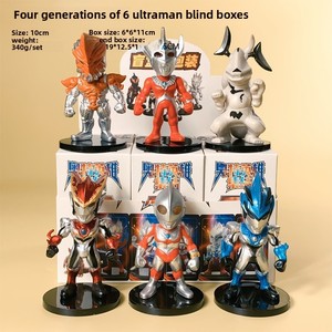 En stock, expédition immédiate : Figurine PVC pour boîte mystère de films et séries japonais, avec emballage d'origine, pour décoration de bureau et jouet. - Product Image 4