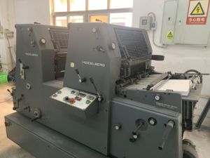 <span class=keywords><strong>Imprenta</strong></span> <span class=keywords><strong>Offset</strong></span> SM52-2 Colores Año 2002 Sistema Automático de Humectación de Placas con Alcohol - Product Image 3