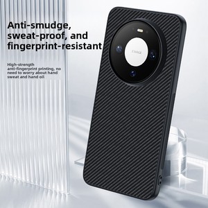 Nouvelle coque de <span class=keywords><strong>téléphone</strong></span> en fibre de carbone pour <span class=keywords><strong>Huawei</strong></span> Mate 80, coque arrière de protection pour <span class=keywords><strong>Huawei</strong></span> Mate 80 pro - Product Image 2