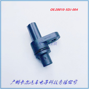 Capteur de vitesse de soupape solénoïde 28810-5DJ-004 pour Honda Civic Jade 2017 2018 2019 - Product Image 2