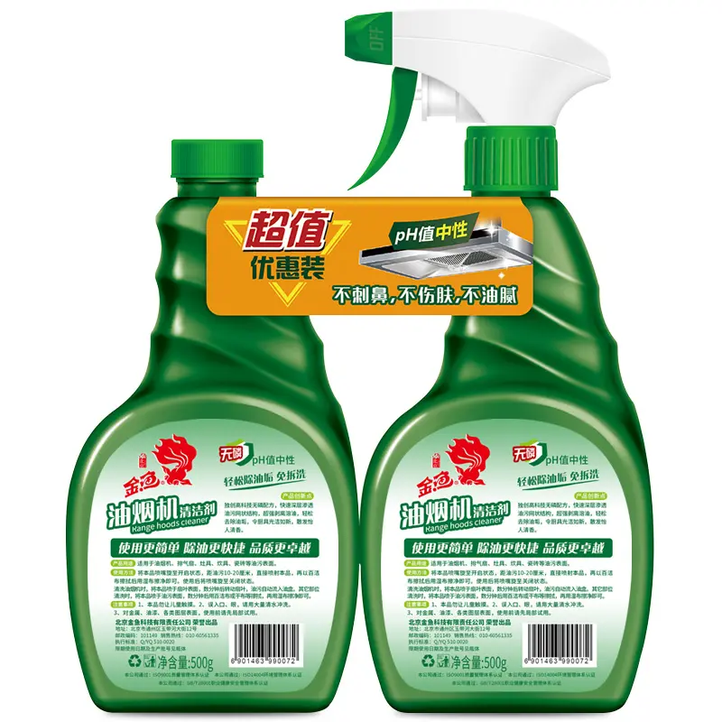 Costo economico eco-friendly cucina liquido pulitore schiuma spray liquido detergente cucina olio di rimozione