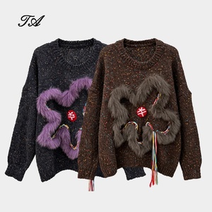 <span class=keywords><strong>Maglione</strong></span> Invernale Marrone Tyan <span class=keywords><strong>con</strong></span> Fiore in Pelliccia di Volpe 3D, Pullover Lavorato a Maglia per <span class=keywords><strong>Donna</strong></span>, <span class=keywords><strong>Maglione</strong></span> Vintage Caldo - Product Image 1