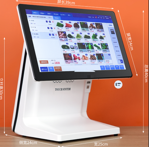 Terminal de point de vente professionnel à écran tactile unique de 15,6 pouces avec imprimante intégrée de 58 mm, compatible Windows et Android, pour les magasins de détail, les supermarchés et les cafés - Product Image 3