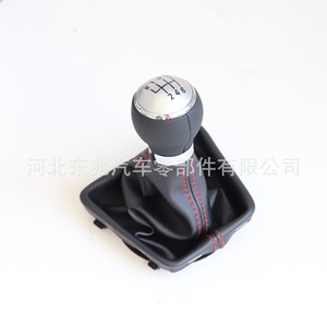 Volkswagen Gear <b>Shift</b> <b>Knob</b> Leather Black 2013-2015 Bora Car Fitment DZ01Q4-2K37 - Product Image 5