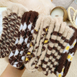 Women's Fuzzy Leopard Print Socks Thick Warm Winter Sock For Cozy Home Wear - Product Image 2