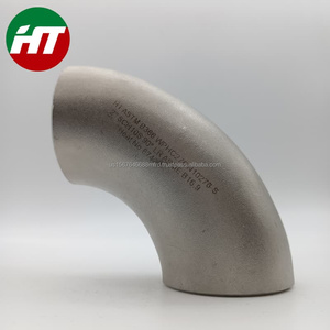 Buttweld Incoloy 800H End CAPS 4 "อุปกรณ์เชื่อมก้นสำหรับปิโตรเลียม - Product Image 5
