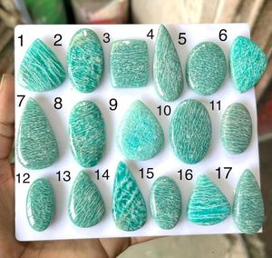 พลอยอะเมโซไนต์ธรรมชาติทรงรีเจียระไนสำหรับทำเครื่องประดับ แหวน จี้ สร้อยคอ ขายส่งจากอินเดีย - Product Image 6