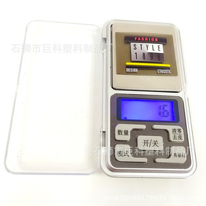 Etiquetas de PVC para Ropa con Impresión UV Personalizadas para Prendas y Bolsos, Etiquetas Colgantes Transparentes Ecológicas con Goma Suave Antideslizante - Product Image 1