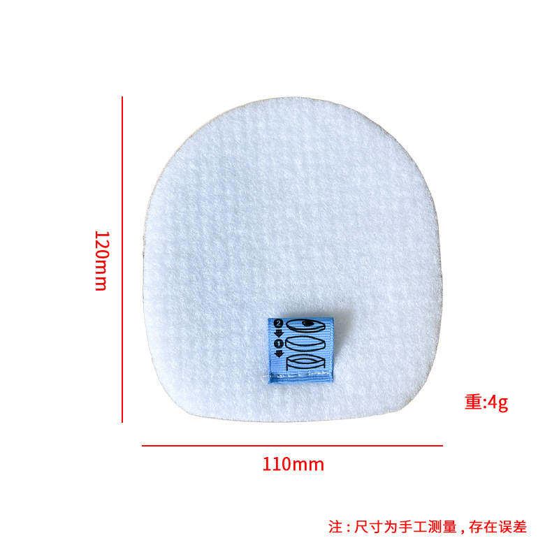 Coton filtrant