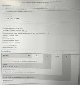 Connecteurs électriques miniatures rectangulaires à boîtier plastique série J30 - Product Image 6