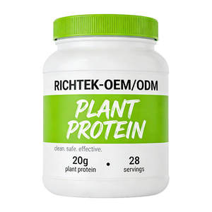 Integratore sanitario a base vegetale a basso contenuto di calorie senza OGM e colesterolo diabetico cioccolato vegano proteine in polvere - Product Image 5