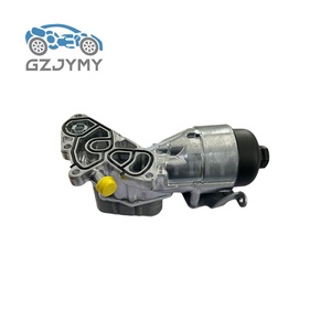 Refroidisseur d'huile moteur OC102091 AV6Q6L625AA 3M5Q6A642AA pour Ford F650 Fiesta CCT 2014-2019 - Product Image 3