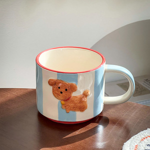 Taza de Café de Porcelana de Boca Ancha y Gran Capacidad <span class=keywords><strong>para</strong></span> el <span class=keywords><strong>Desayuno</strong></span> de los Niños, con Accesorios <span class=keywords><strong>para</strong></span> Leche y Avena, Regalos de <span class=keywords><strong>Cumpleaños</strong></span> - Product Image 3