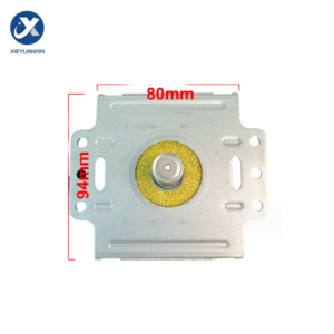 <span class=keywords><strong>Magnetrón</strong></span> para Horno Microondas Compatible con Galanz M24FB-610A 1KW, Repuestos Originales para Equipos Industriales de Microondas - Product Image 2