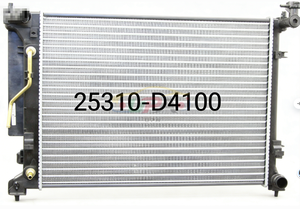 Radiateur d'origine 25310-D4100 RADIATOR ASSY 25310D4100 pour Hyundai Kia 25310 D4100 - Product Image 5