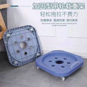 Gas Cylinder Mobile Bracket Universal Wheels <b>Kitchen</b> Storage Base Tray Liquefied Gas Cushion Height - Product Image 4