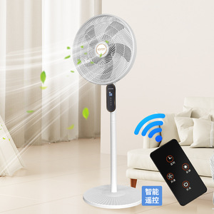 Electric <b>fan</b> Floor-standing type Home Dormitory Office Industrial Use Floor Energy-saving Quiet High Wind Ppower Electric <b>fan</b> - Product Image 1