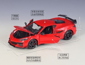 โมเดลรถ Z06โลหะ2023เรือลาดตระเว<span class=keywords><strong>น</strong></span>สำหรับเด็กและผู้ใหญ่ - Product Image 4