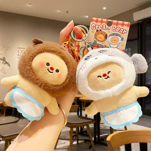 2025 Factory Wholesale New <b>Cute</b> <b>Doll</b> <b>Cute</b> Student Backpack Pendant <b>Doll</b> Small Gift Wholesale Plush Butter Bear Keychain - Product Image 1