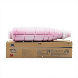 Version américaine originale pour Bizhub C454 C554 Konica Minolta TN512 Toner - Product Image 3