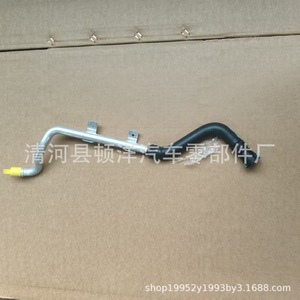 Manguera de Calefacción para Land Rover Range Rover Sport 2014, LR034597, 35cm, Manguera de Refrigerante de Goma para Reemplazo o Reparación - Product Image 2
