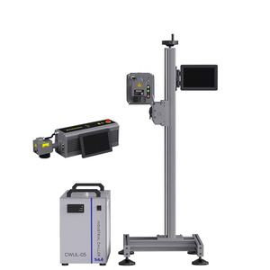 Precision UV Laser Marking Machine for Cold Processing and Ultra-Fine Marking on Sensitive Materials - Product Image 2