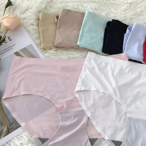 Culottes pour femmes en soie glacée, string sans couture personnalisé - Product Image 2