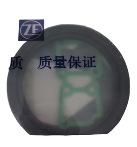 Composants d'étanchéité et kit de joints 6WG260, pièces mécaniques - Product Image 6