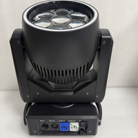 Produit phare : Nouvelle Mini Lyre motorisée LED 7*40W à focalisation et déplacement contrôlés, effet Bee Eye avec ouverture