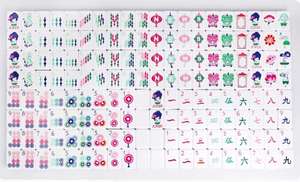 Custom Light Green Palm Royale 160 - piece 4 - Layer Luxury Acrylic American Mahjong Set for <b>Entertainment</b> - Product Image 2