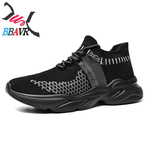 Nouvelles Chaussures de Sport Tendance Printemps 2025 pour Hommes – Simples, Décontractées, Respirantes et Confortables pour l'Extérieur – Modèle Unique - Product Image 2