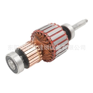 Wire <b>Cutter</b> Suction Motor Rotor For <b>Thread</b> Trimming Equipment Parts Brand New China Made - Product Image 1