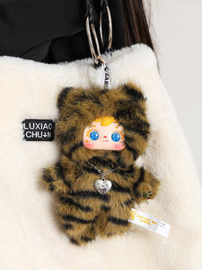 Caja de Exhibición de Peluches de Gato con Estampado de Leopardo <span class=keywords><strong>SAMUEL</strong></span> 100% Oficial y Licenciado - 6 Cajas Sorpresa por Caja - para Regalos/colección - Product Image 2