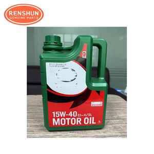 Aceite de Motor Sintético SP 0W-20 GF-6A (4L), SP 5W-30 GF-6A (4L), 10W-30 SN/CF GF-5 (1L), 5W-30 SN/CF GF-5 (1L) para <span class=keywords><strong>Toyota</strong></span> - Product Image 4