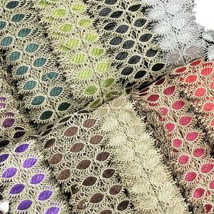 Tappezzeria Costume da te rifinitura nastro in poliestere ricamato bordo bordo tessitura vestiti per cucire tessuto etnico oro rifiniture in pizzo - Product Image 1