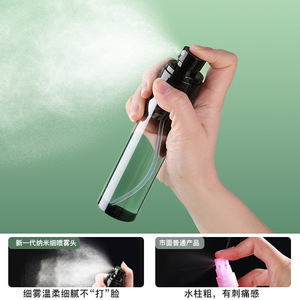Portable Facial Mist Sprayer 100Ml Manual <b>Spray</b> Bottle For Toner Hydration - Product Image 2