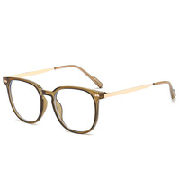 Monturas de Gafas Fotocromáticas, Anti-Radiación, Anti-Luz Azul, Cuadradas, con Diseño de Parches, Montura Completa, Ligeras, Unisex, Estilo Retro Metálico