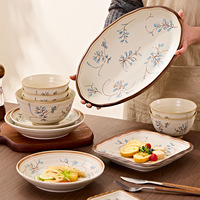 Ensemble de vaisselle en céramique 2026, style vintage simple, frais et mignon, avec motifs végétaux sous glaçure, compatible lave-vaisselle et micro-ondes, comprenant bols et assiettes
