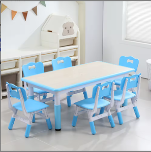 幼儿园可调节桌椅套装