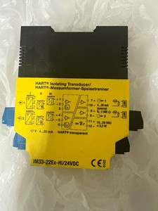 IM33-22EX-HI/24VDC <strong>Explosion</strong>-<strong>Proof</strong> Isolated Safety Barrier 24VDC <strong>Switch</strong> Amplifier Signal <strong>Isolator</strong> - Product Image 4
