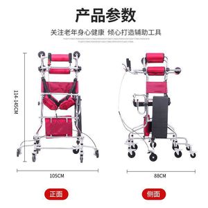 Walking <b>Walker</b> For <b>Elderly</b> And Hemiplegic Adults With Red Padding And Four Wheels Mobility Aid - Product Image 4