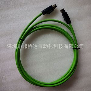<b>Rj45</b> <b>Rj45</b> Communication <b>Cable</b> 3M Green Cat 5 Copper Stranded 8 Conductor - Product Image 1